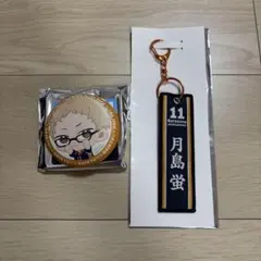 タイトーくじハイキュー!! 月島蛍 缶バッジとフライトタグセット