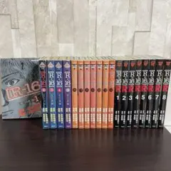 R-16】1巻 初版 ＆ 全巻セット 佐木飛朗斗 桑原真也 講談社 レア