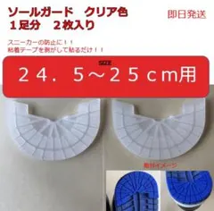 チーマイ様 リクエスト 2点 まとめ商品