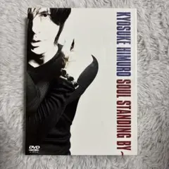 2026年最新】氷室京介 dvdの人気アイテム - メルカリ