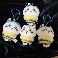 ちいかわ ハチさんぬいぐるみマスコット ちいかわ・ハチワレ4点セットのサムネイル