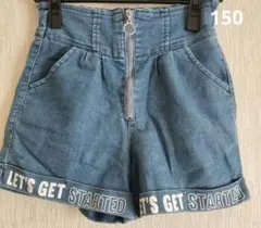 150サイズ　ニコプチ　デニムショートパンツ LET'S GET STARTED