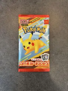 ポケモン プロモカードパック