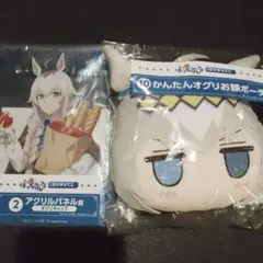 エンタメくじ　ウマ娘　オグリキャップ　セット　一番くじ