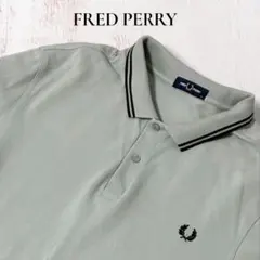 フレッドペリー ポロシャツ M3600 ライトグレーグリーン 刺繍ロゴ XL