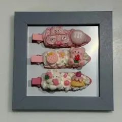 ヘアクリップ 3個セット③