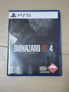 BIOHAZARD RE:4 PS5