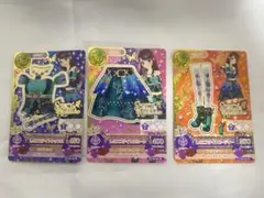 アイカツカード 紫吹蘭 レオニズナイトコーデ 星座カード