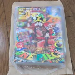 週刊少年ジャンプ 33号 ワンピース カード付録