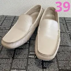 本革　ベージュ レザー ローファー　ドライビングシューズ　ホーキンス　スポーツ