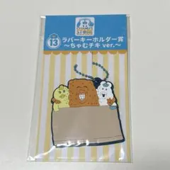 Item thumbnail for item df48e358-7a4a-440b-b436-124f699d9dca