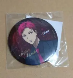 黒子のバスケ　缶バッチ　赤司征十郎