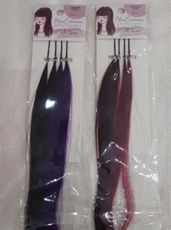 エクステヘアピン4本セット　2セット