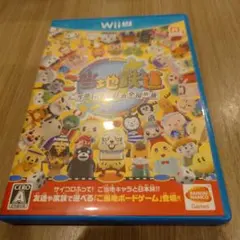 ご当地鉄道 全国版 Wii U