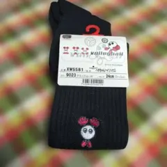 Item thumbnail for item b82444d1-264d-441b-9f74-84b83642d21f