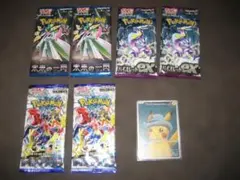 ポケモンカード 6パック 　おまけ　ゴッホピカチュウ