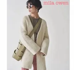 Mila owenニットガウンカーディガンコート