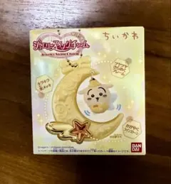 ちいかわ ジュエリースイングチャーム うさぎ