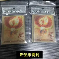 【未使用】ドーブルとホウオウ　デッキシールド　スリーブ　32枚×2セット　計64 未使用】ドーブルとホウオウ デッキシールド スリーブ 32枚×2セット 計
