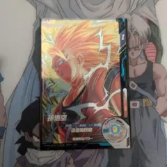 SDV6-076　孫悟空