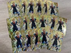 SDV7弾 GDR SDVA-002 ベジット17枚