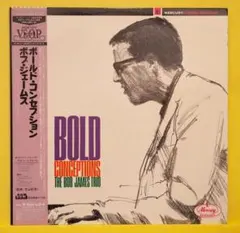 jazz LP bob james