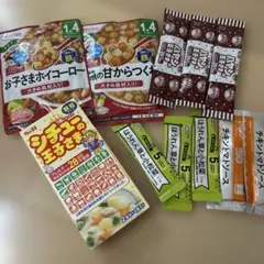 離乳食セット　シチュー、ハヤシ