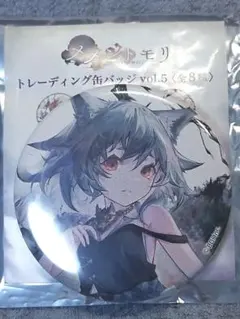 2026年最新】メメント・モリ 缶バッジの人気アイテム - メルカリ