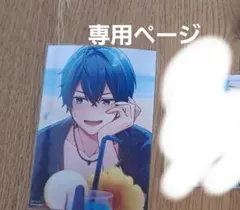 鈴カステラ様専用ページ