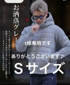 2025年最新】ベリンダ ダウンの人気アイテム - メルカリ