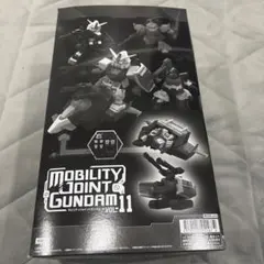 新品】モビリティジョイント ガンダム VOL.7 VOL.8 BOX10個入 - メルカリ
