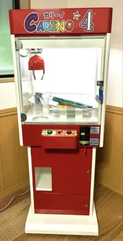 UFOキャッチャー・クレーンゲーム機 本体 ガチャ横に！お店のスキマに