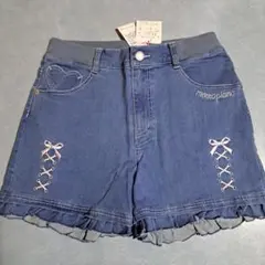 裾フリル刺繍入りショートパンツ