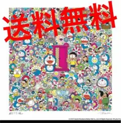 2025年最新】ドラえもん 村上隆 版画の人気アイテム - メルカリ