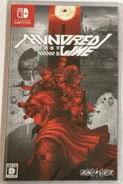 Switch HUNDRED LINE（ハンドレッドライン）最終防衛学園⑤
