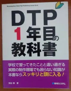 TestDaf対策本セット - メルカリ