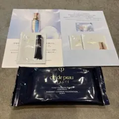 クレドポーボーテ　サンプルセット　ファンデーション他