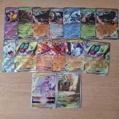 ポケモンカード　RRR RR AR まとめ売り