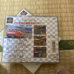リッジレーサー