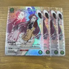 Item thumbnail for item 24031f6d-150c-43a1-b16c-d51ec1d85661