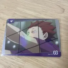 ハイキューキラコレカード3(天童覚)