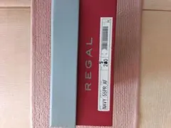 REGAL 55PR ネイビー ドライビングシューズ デッキシューズ 25cmのサムネイル
