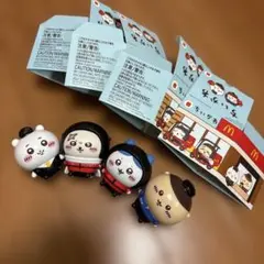 ちいかわ マクドナルド ハッピーセット フィギュア 4種のサムネイル