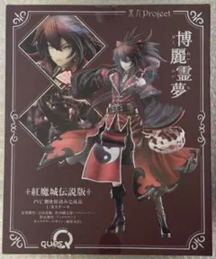 Item thumbnail for item db0ea222-91f2-4230-8403-f487a07976e8