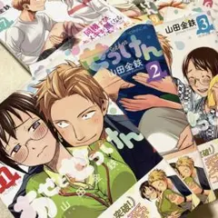 2026年最新】あせとせっけんの人気アイテム - メルカリ