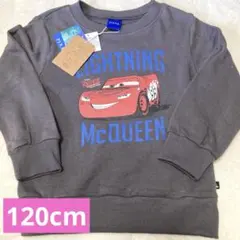 新品　ディズニーカーズ裏起毛トレーナー120