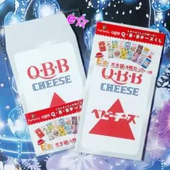 Q・B・Bチーズくじ【新品】　　　　　E賞ポチ袋4枚入　２点セット
