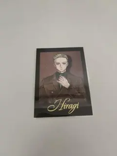 WIND BREAKER展　ウィンブレ展　ぱしゃこれ　柊 登馬