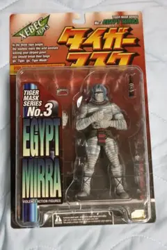 2025年最新】タイガーマスク エジプトミイラの人気アイテム