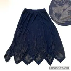 PUTUMAYO プトマヨ　ワンダーランド透かしプリント　スカート　ネイビーのサムネイル